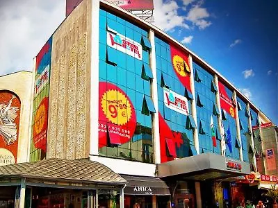 Bulgaria Star Otel Filibe