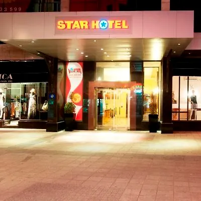 فندق Bulgaria Star 3*
